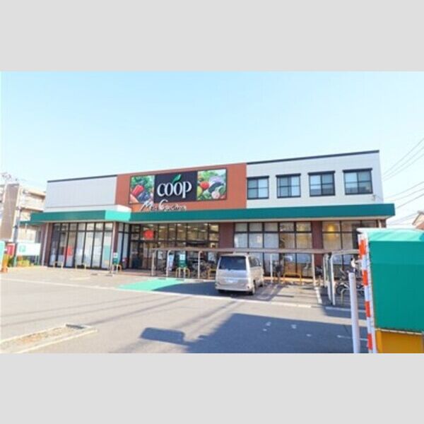 KOMFORTA ユーコープミアクチーナ末吉店　578m