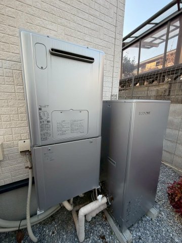 シーズライクガーデン大宮寿能 給湯器はエコワンです