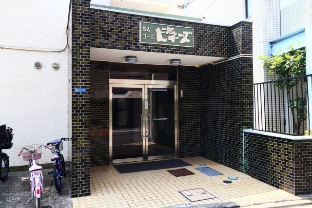 馬込コーポビアネーズ エントランス
