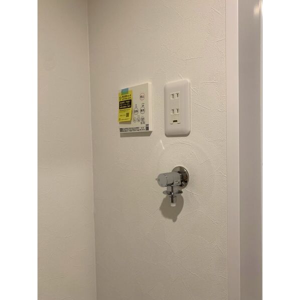 Ambition霞ケ関201号室 部屋その他