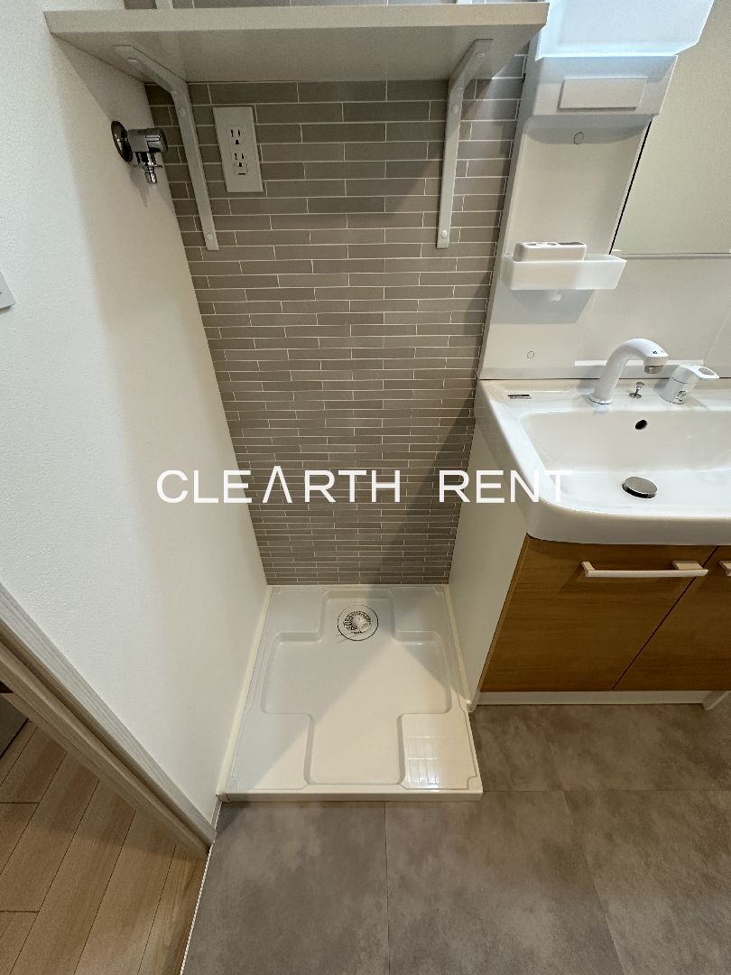 ＧＲＡＮ ＰＡＳＥＯ三宿Ⅱ4階 室内洗濯機置き場