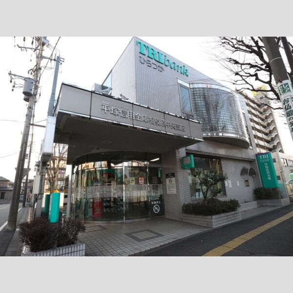 リヴェール 平塚信用金庫相模原中央支店