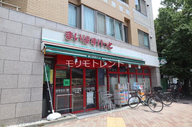 アトリオフラッツ高円寺ノース1階 まいばすけっと高円寺大和陸橋店