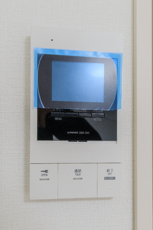 カインドネス所沢美原3階 部屋その他