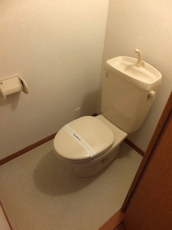 レオパレスドゥ　ボヌール204号室 部屋その他