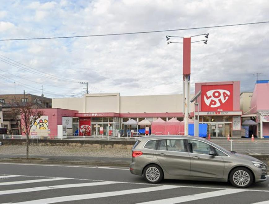 瀬谷区橋戸戸建 【スーパー】ロピア瀬谷橋戸店まで437ｍ