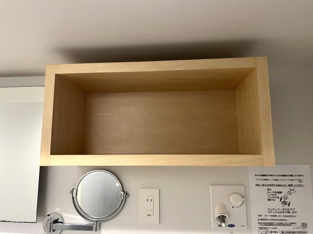 ＶＩＬＬＥＴＴＡ　ＫＯＭＡＧＯＭＥ1階 部屋設備
