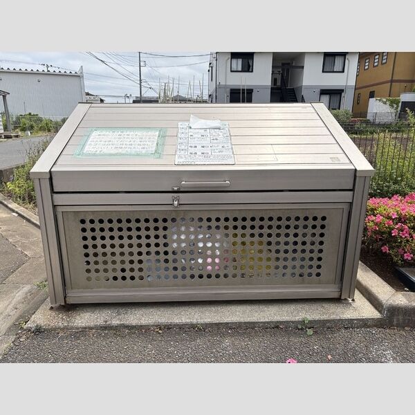 グリーンフィールド102号室 ゴミステーション