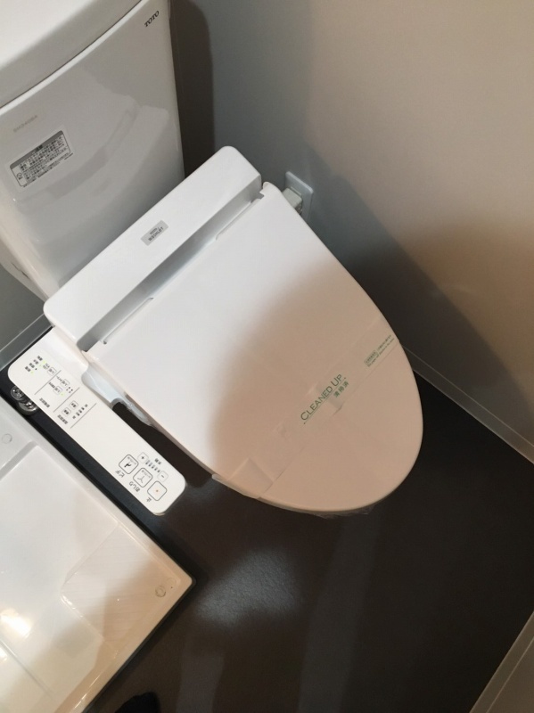 シャルム赤塚2階 トイレ