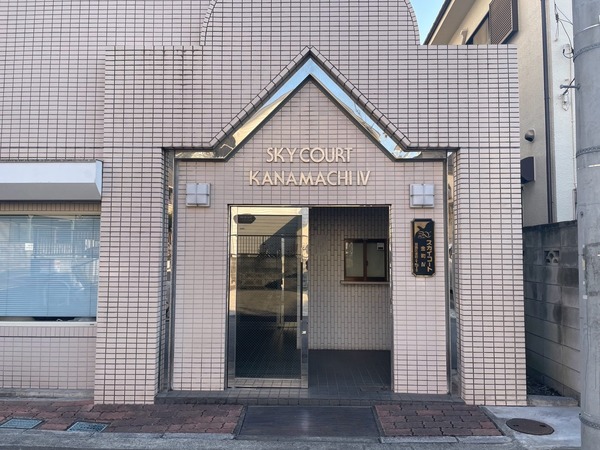 スカイコート金町第4502号室 外観