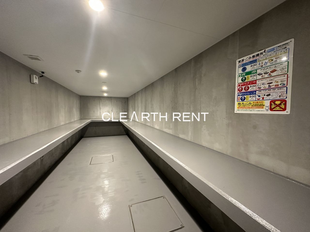 ＴＨＥ ＰＡＳＥＯ新小岩Ⅱ8階 ☆【当社なら仲介手数料不要・敷金礼金ゼロ】☆ネット無料！
