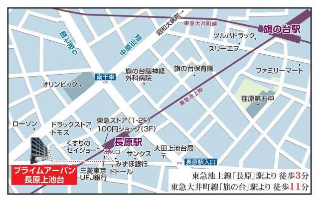 プライムアーバン長原上池台505号室 同建物別部屋の参考画像