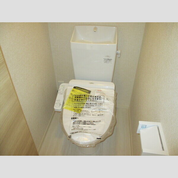 アイリス208号室 温水洗浄暖房便座