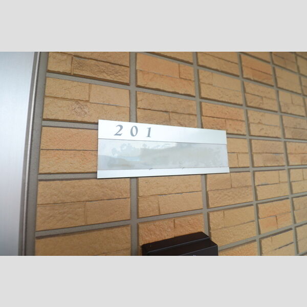 ルミナス四谷 玄関