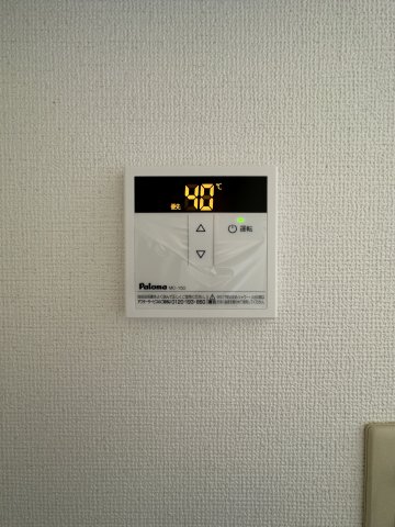 エルミタージュ103号室 その他