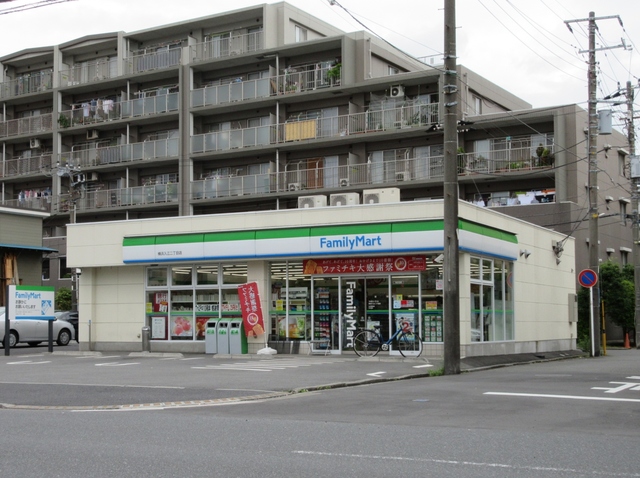 グランツ大口 【コンビニエンスストア】ファミリーマート横浜入江二丁目店まで234ｍ