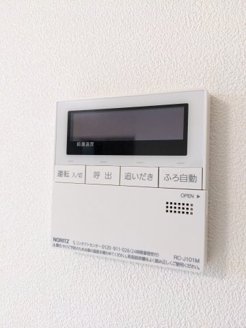 セレヌコート新江古田0301号室 部屋設備