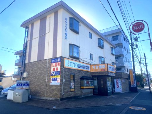 キャッスル滝沢208号室 外観