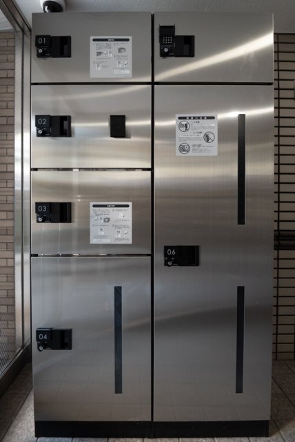 ライオンズマンション板橋区役所前第５2階 宅配BOX