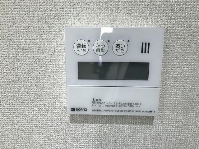 ドゥ・メゾン 部屋設備