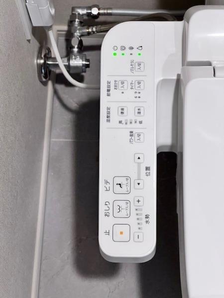 Ｂｒｉｌｌｉａ　ｉｓｔ　大井町14階 トイレ