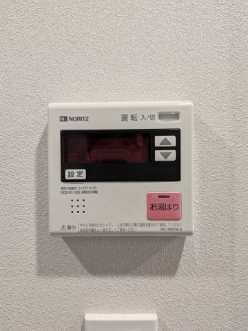 ケリア中板橋0206号室 部屋設備