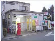 明楽庵0201号室 【郵便局】小金井本町郵便局まで500ｍ