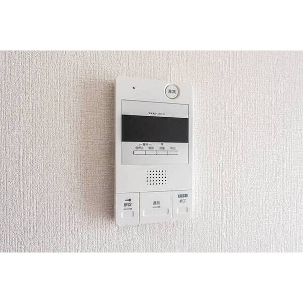 ラ・レジダンス・ド・鷺沼0214号室 部屋その他