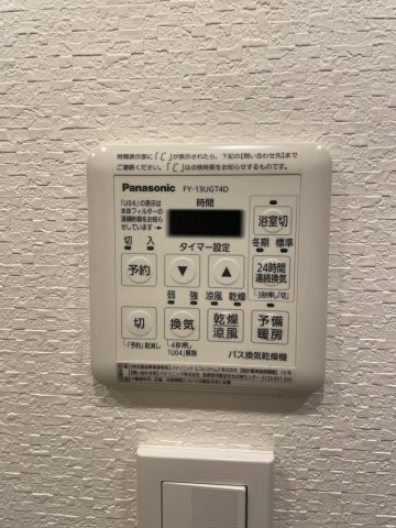 DIPS高田馬場駅前211号室 部屋設備