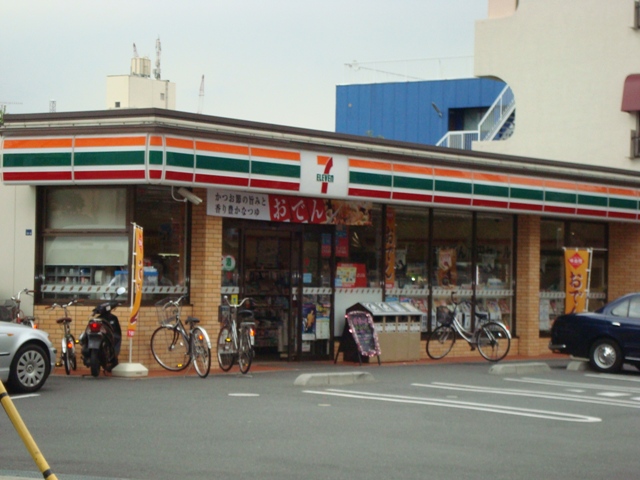 リバブルパレス セブンイレブンまで240ｍ