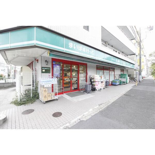 港北区綱島東5丁目戸建B棟 周辺