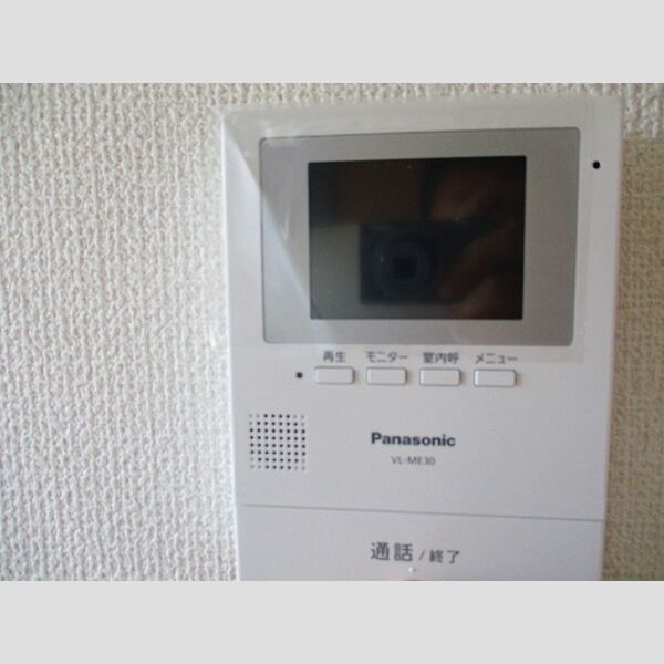 プレタメゾン　B カラーモニターホン