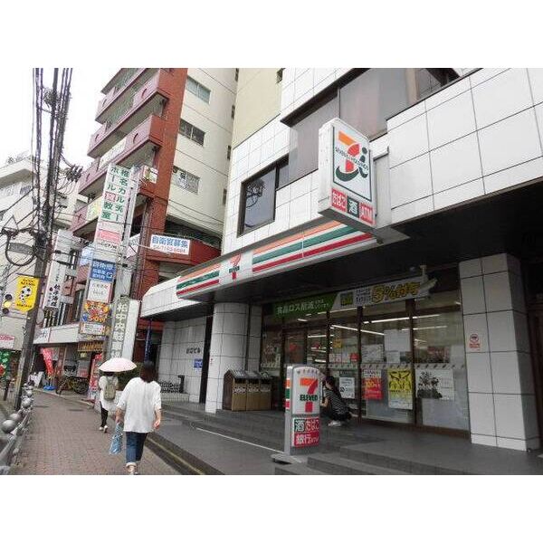 山口マンション0803号室 部屋その他