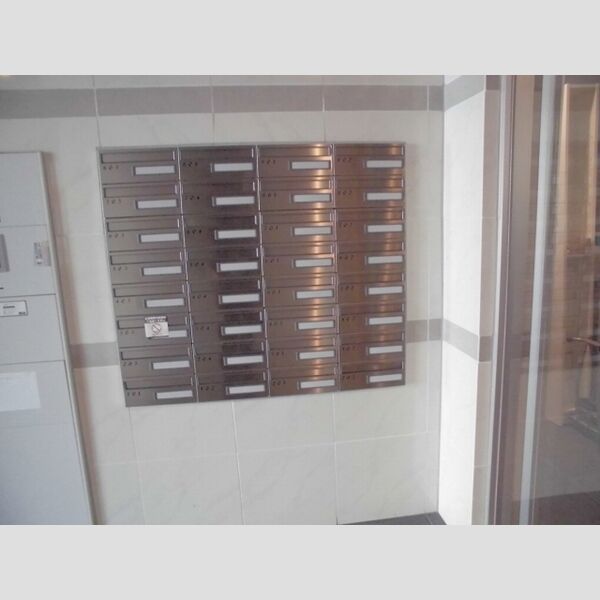 PRINCE54504号室 集合ポスト