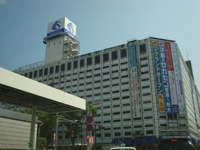 パピエ さいか屋川崎店(デパート)まで499ｍ