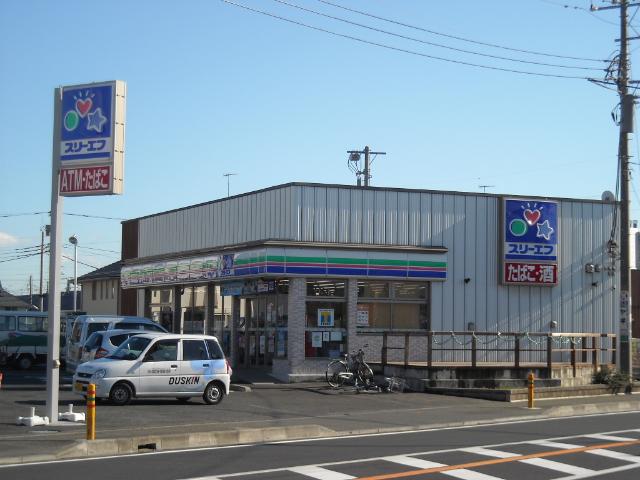 サンフラワー湘南 スリーエフ茅ヶ崎高田店まで713ｍ