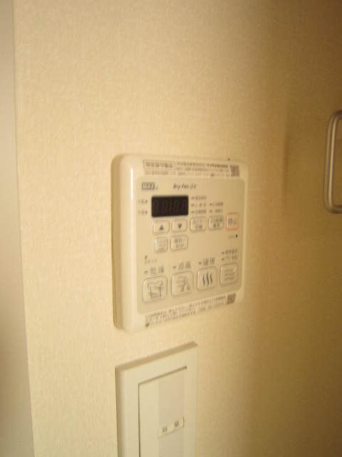 ロイヤル藤沢 浴室乾燥機能