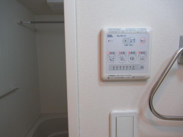 クラルテ 浴室乾燥機能