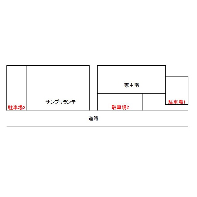 サンブリランテ 外観