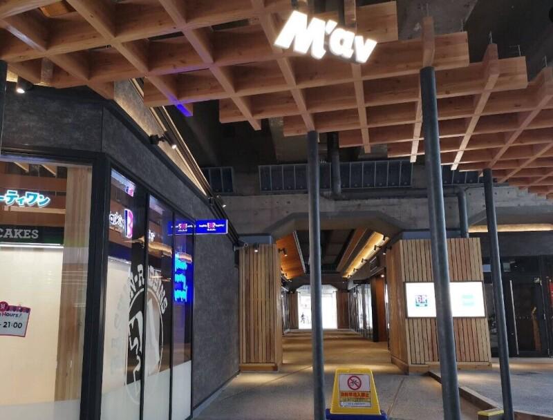 北栄エクセルマンション(K-074) M’av浦安