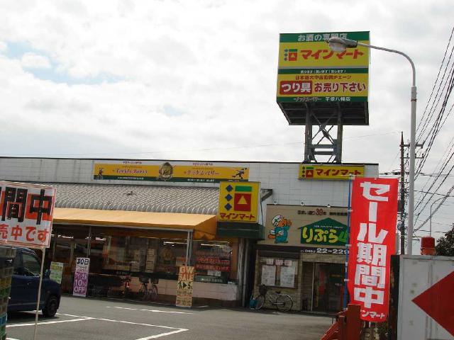 ラ・ルアージュ 酒屋まで593ｍ