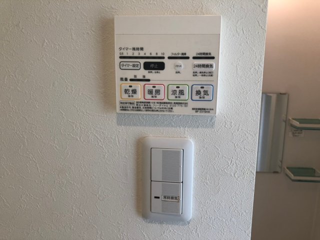 BEAMS妙蓮寺201号室 部屋設備