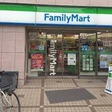 サンライズV ファミリーマート上池袋三丁目店