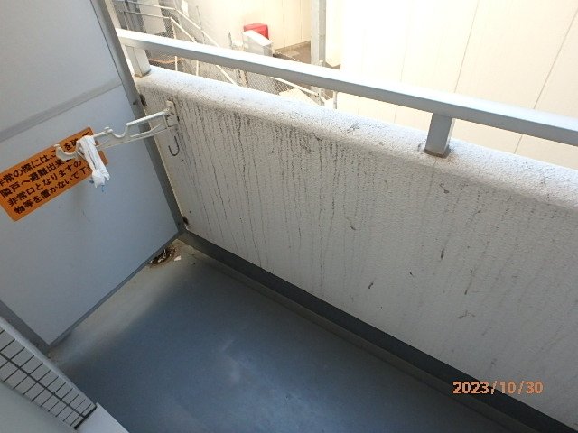 スカイコート横浜平沼 バルコニー