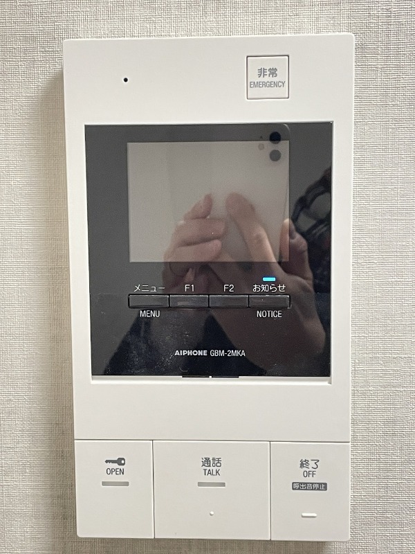 プレニーズ護国寺PREMIER地下1階 部屋その他