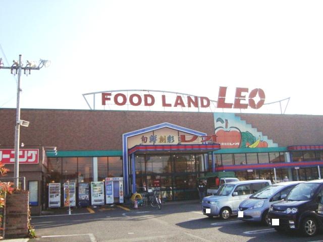 ツー・ヒル・ライブ203号室 フードランドレオ誉田店まで1,028ｍ