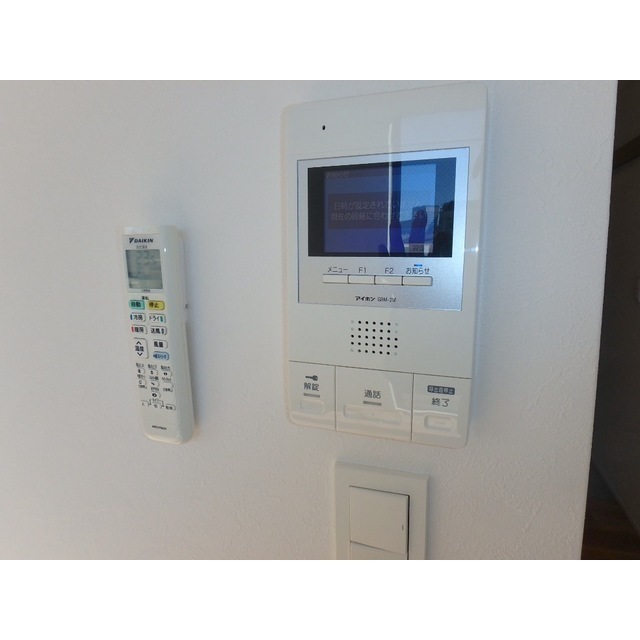 FARE中野Ⅵ401号室 部屋その他