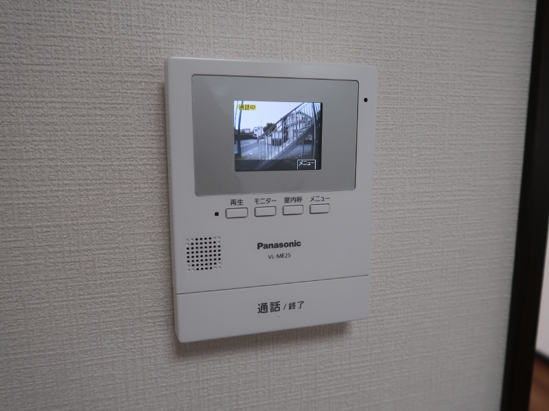 サンハイム（平塚）1階 部屋その他