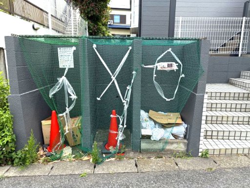 ベルピア馬橋第8205号室 その他共有部分