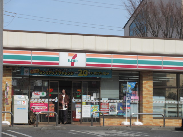 アムールふれあいの丘 【コンビニエンスストア】セブンイレブン横浜葛が谷店まで140ｍ